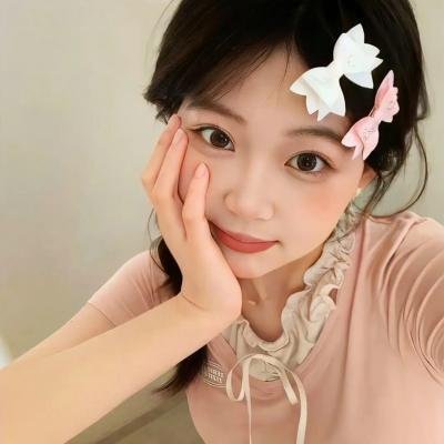 苗苗